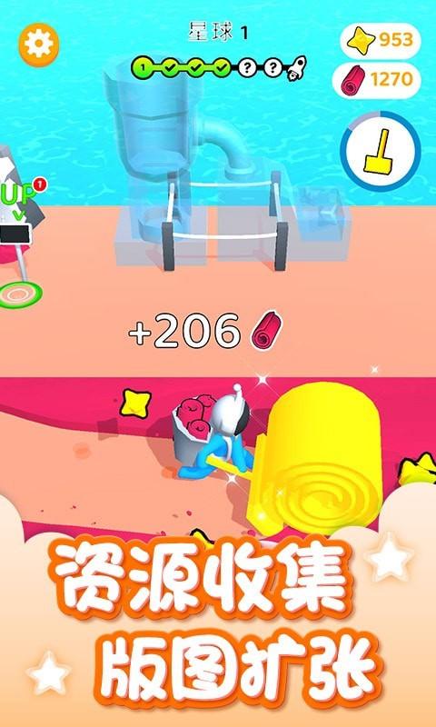 我的星球世界安卓版