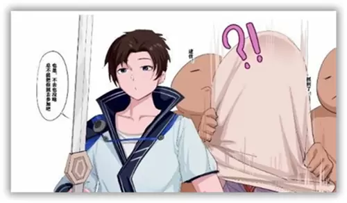 北北北砂cheaper.work2网址入口