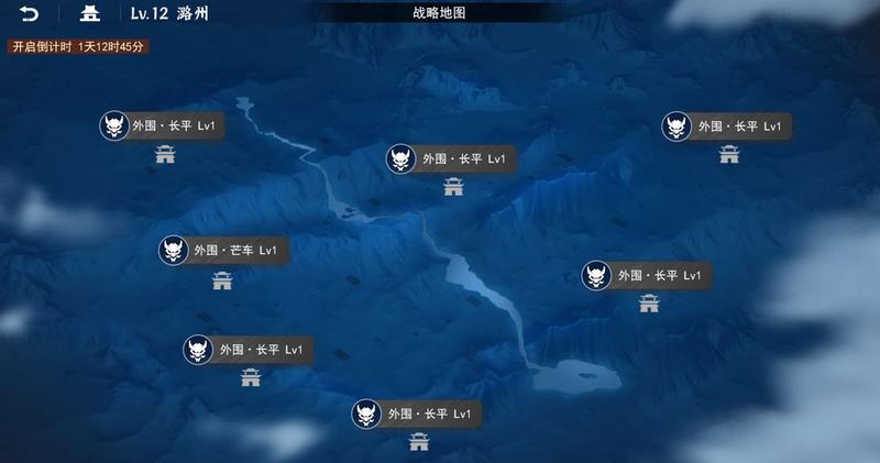 菜鸟下载2