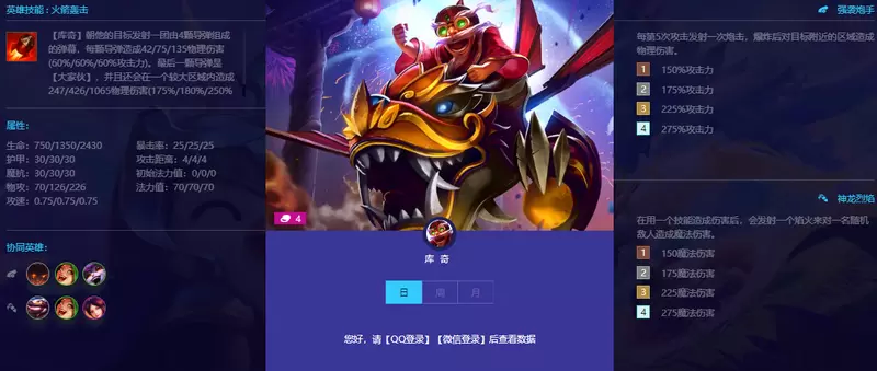 菜鸟下载1