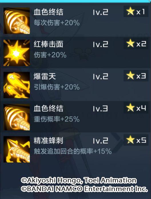 菜鸟下载7