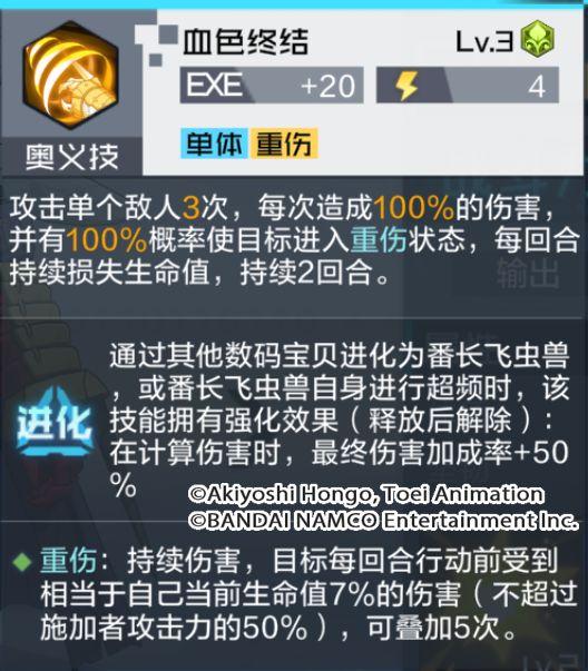 菜鸟下载4