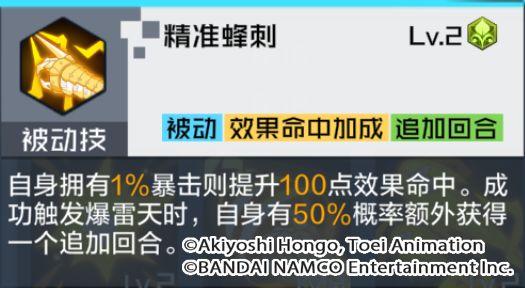 菜鸟下载6