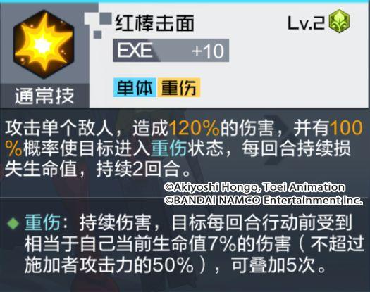 菜鸟下载3