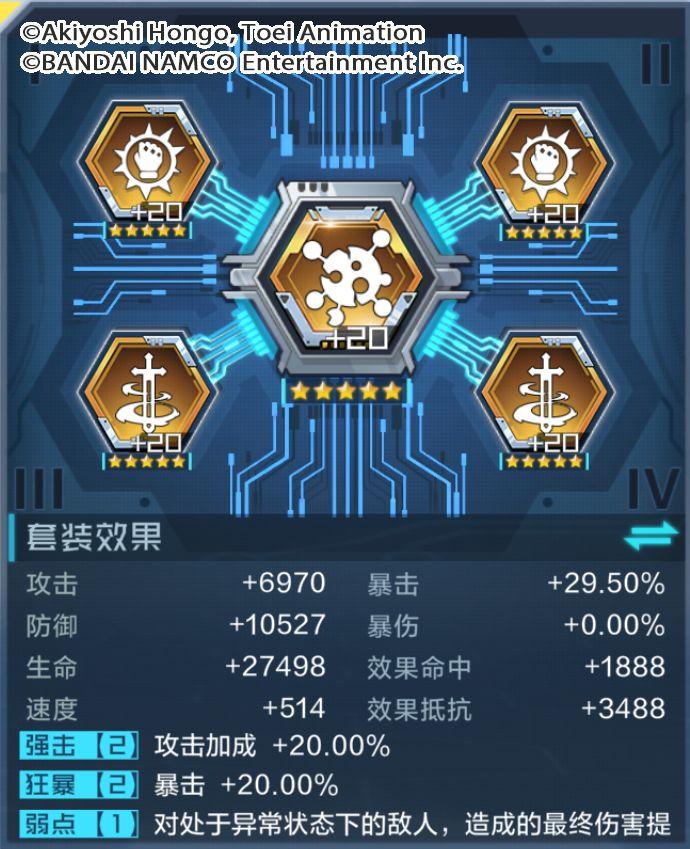 菜鸟下载10
