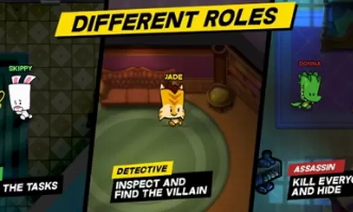 嫌疑人神秘大厦