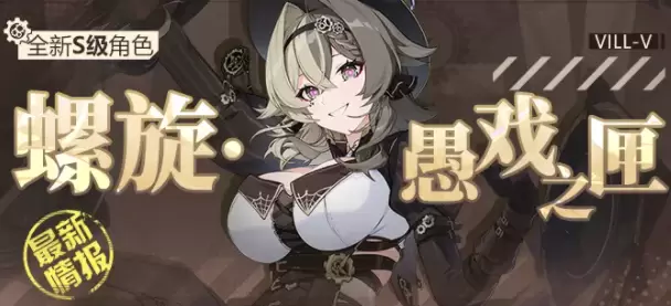 菜鸟下载2