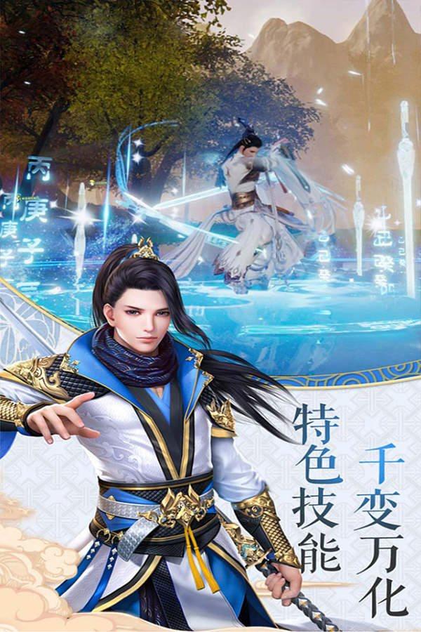 直上云霄折扣版