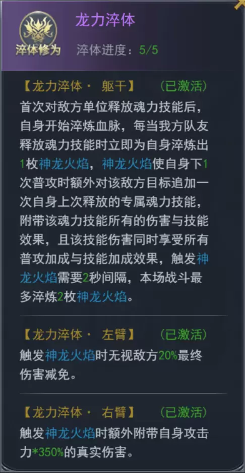 菜鸟下载5