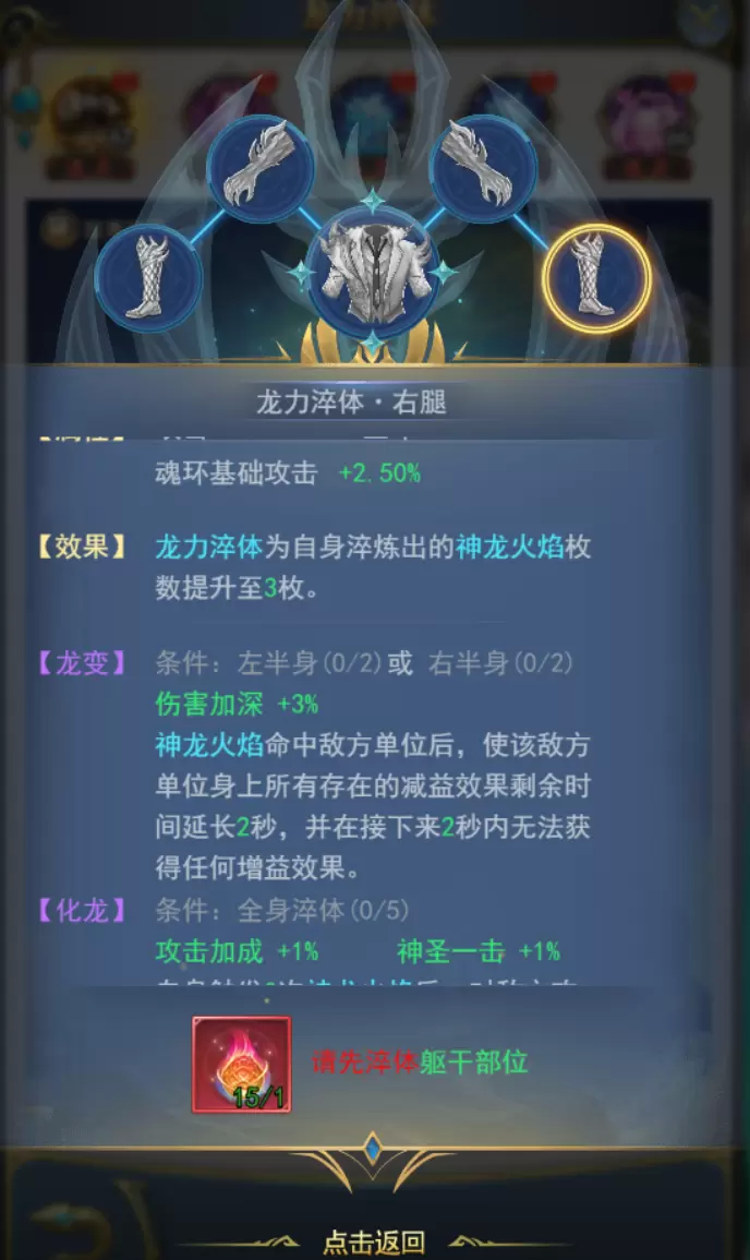 菜鸟下载4