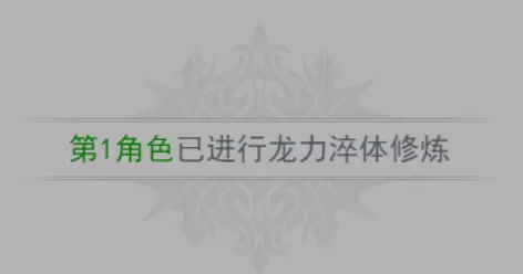 菜鸟下载3