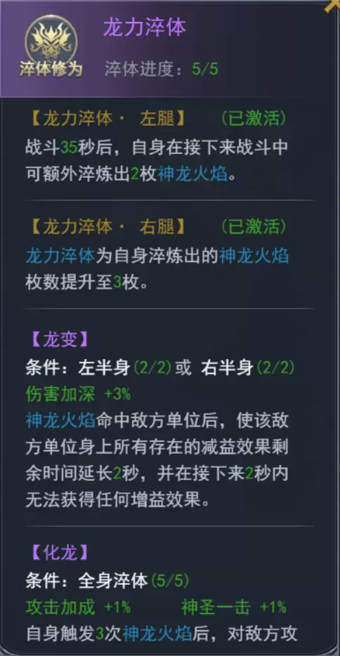 菜鸟下载6