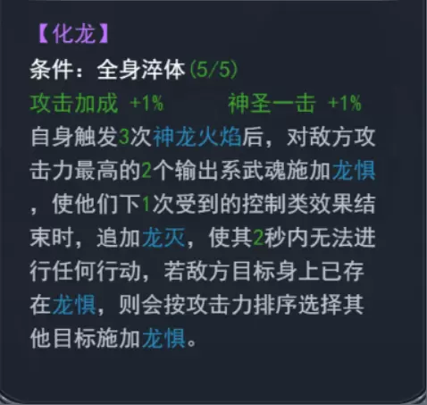 菜鸟下载7