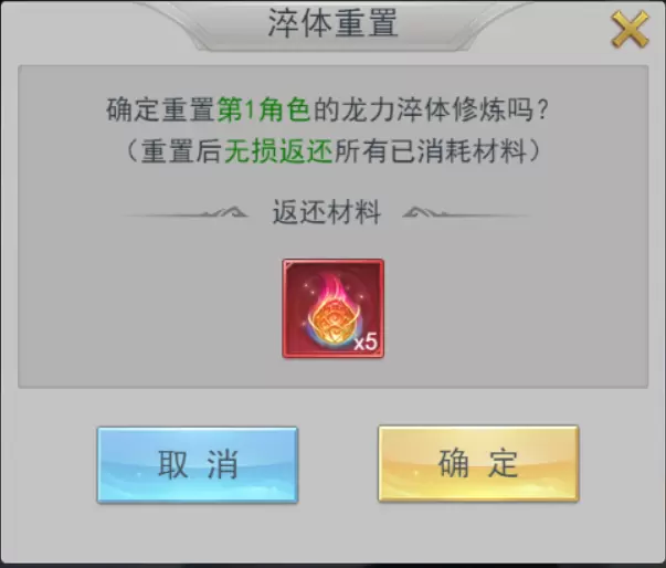 菜鸟下载8
