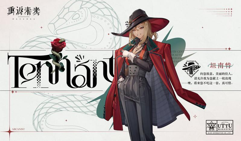 菜鸟下载2