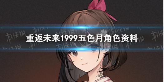 菜鸟下载1