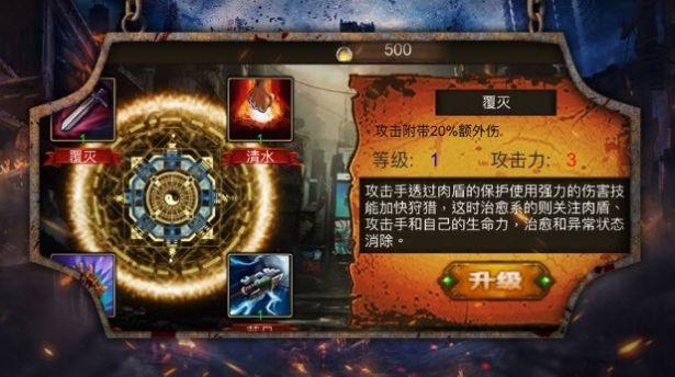 生存突袭新世界的生存探索