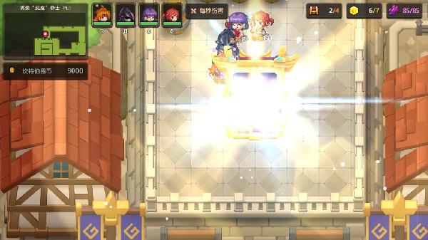 坎公骑冠剑秀逗恶魔导士pt1怎么过？秀逗恶魔导士pt1完美通关图文攻略图片13