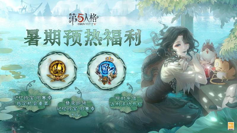 菜鸟下载2
