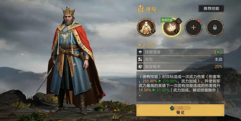 菜鸟下载6