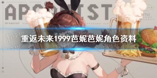 菜鸟下载1