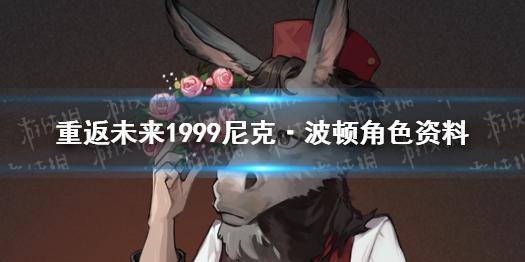 菜鸟下载1