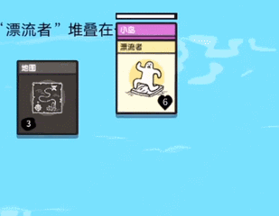 菜鸟下载3