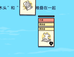 菜鸟下载4