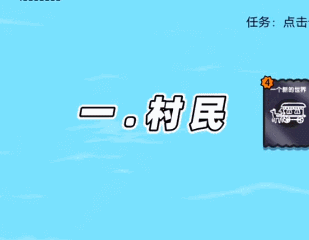 菜鸟下载2