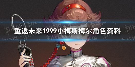 菜鸟下载1