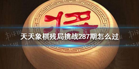 菜鸟下载1