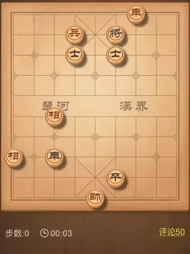 菜鸟下载2