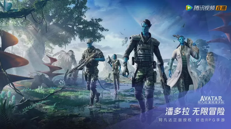 菜鸟下载2