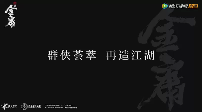 菜鸟下载3