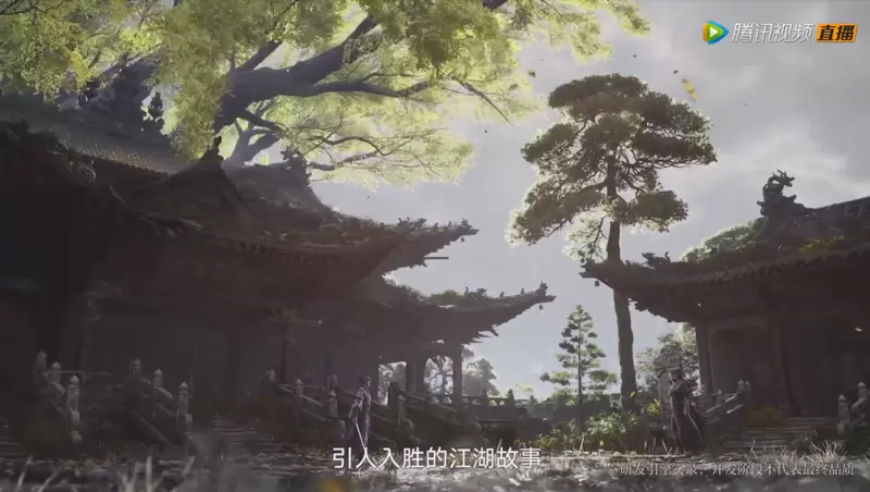 菜鸟下载2