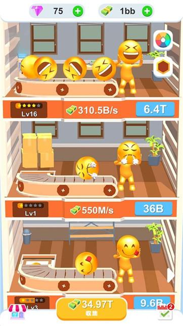 萌萌乐园安卓版