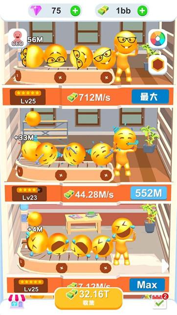 萌萌乐园安卓版