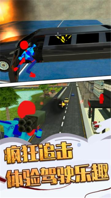 超级英雄模拟器