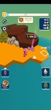 宇宙模拟器Universe Simulator