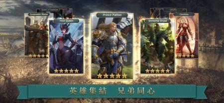 王者归来国王时代 Age of Kings