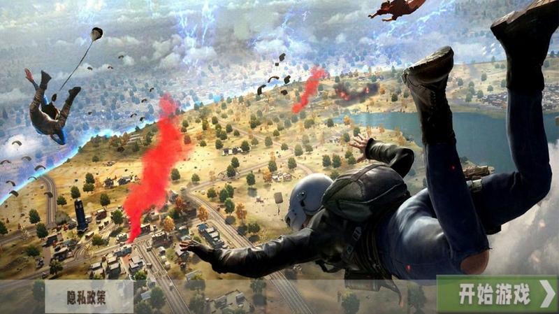 荒野火线求生战安装