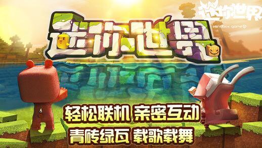 乘风破浪的驼驼子免费版