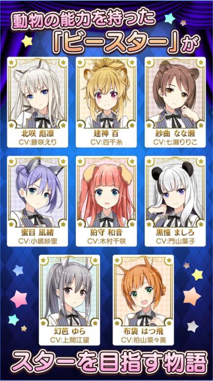 超市便利店模拟器