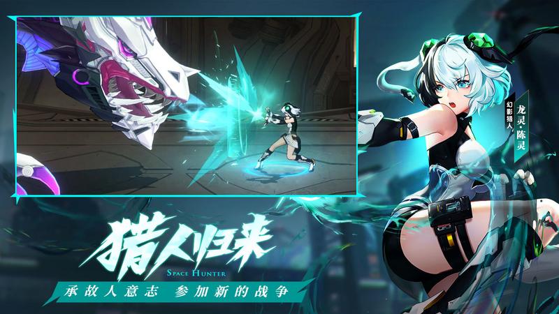 时空猎人3修改版