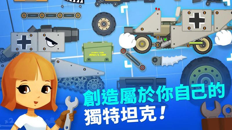 我的城市睡衣派对修改版