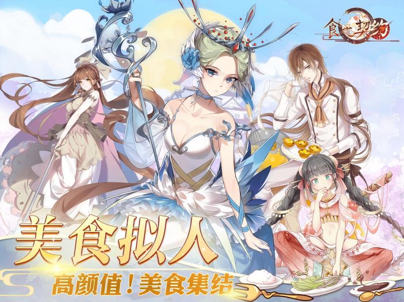 宇宙英雄大作战修改版2022