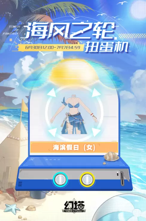 菜鸟下载2