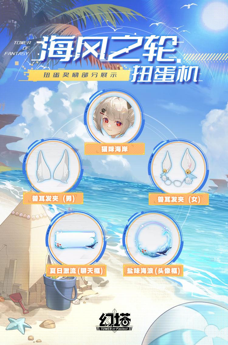 菜鸟下载3