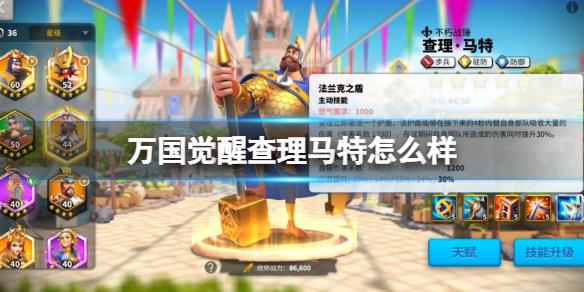 菜鸟下载1