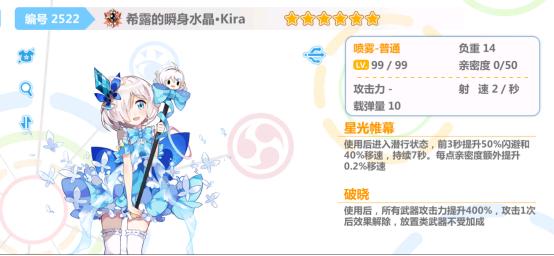 菜鸟下载2